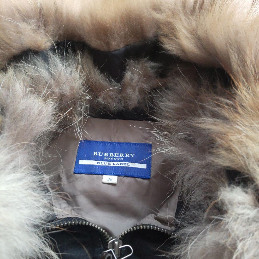 ★BURBERRY BLUE LABEL ダウンベスト 36サイズ★