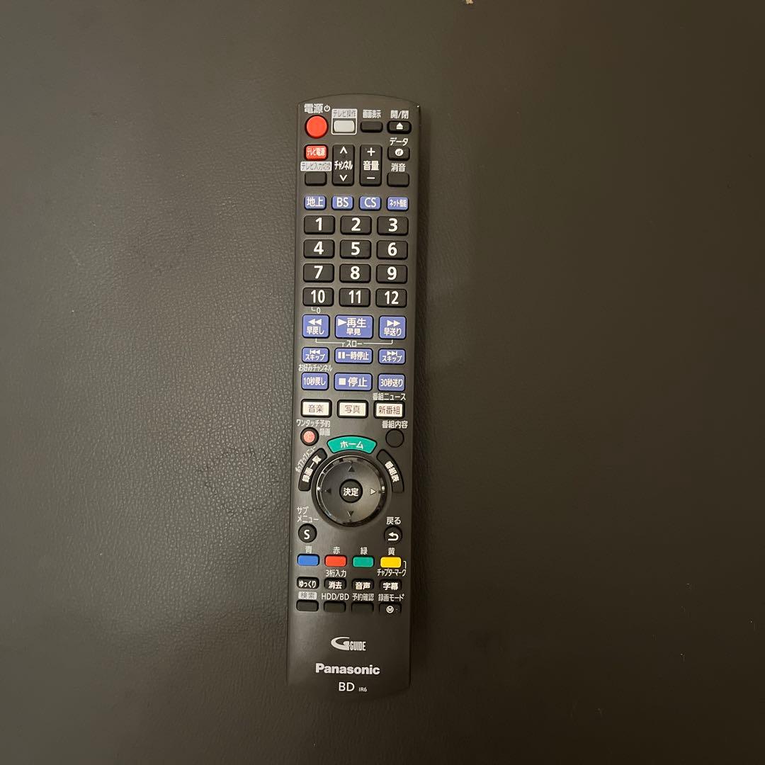 Panasonic ブルーレイレコーダー DMR-2W103