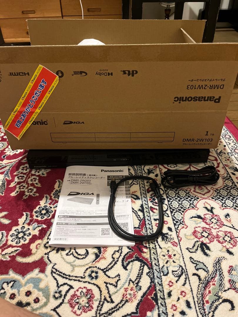 Panasonic ブルーレイレコーダー DMR-2W103