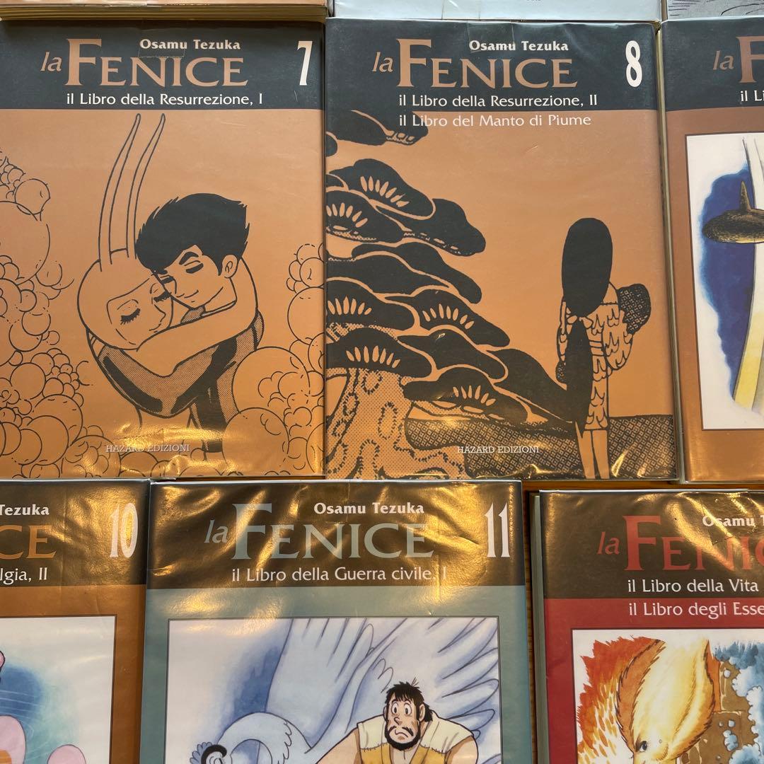 火の鳥（手塚治虫）　イタリア語版4巻〜13巻セット