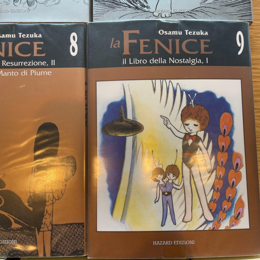 火の鳥（手塚治虫）　イタリア語版4巻〜13巻セット