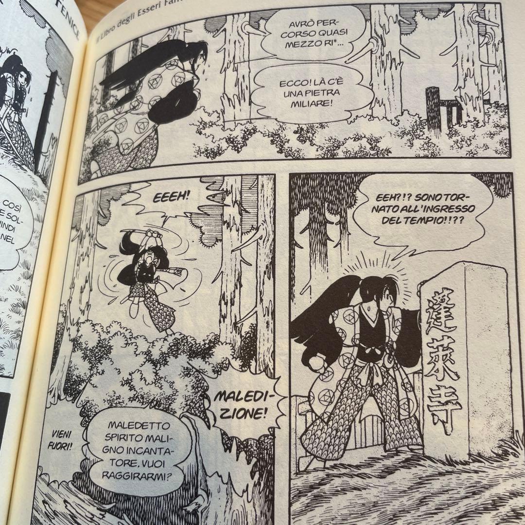 火の鳥（手塚治虫）　イタリア語版4巻〜13巻セット