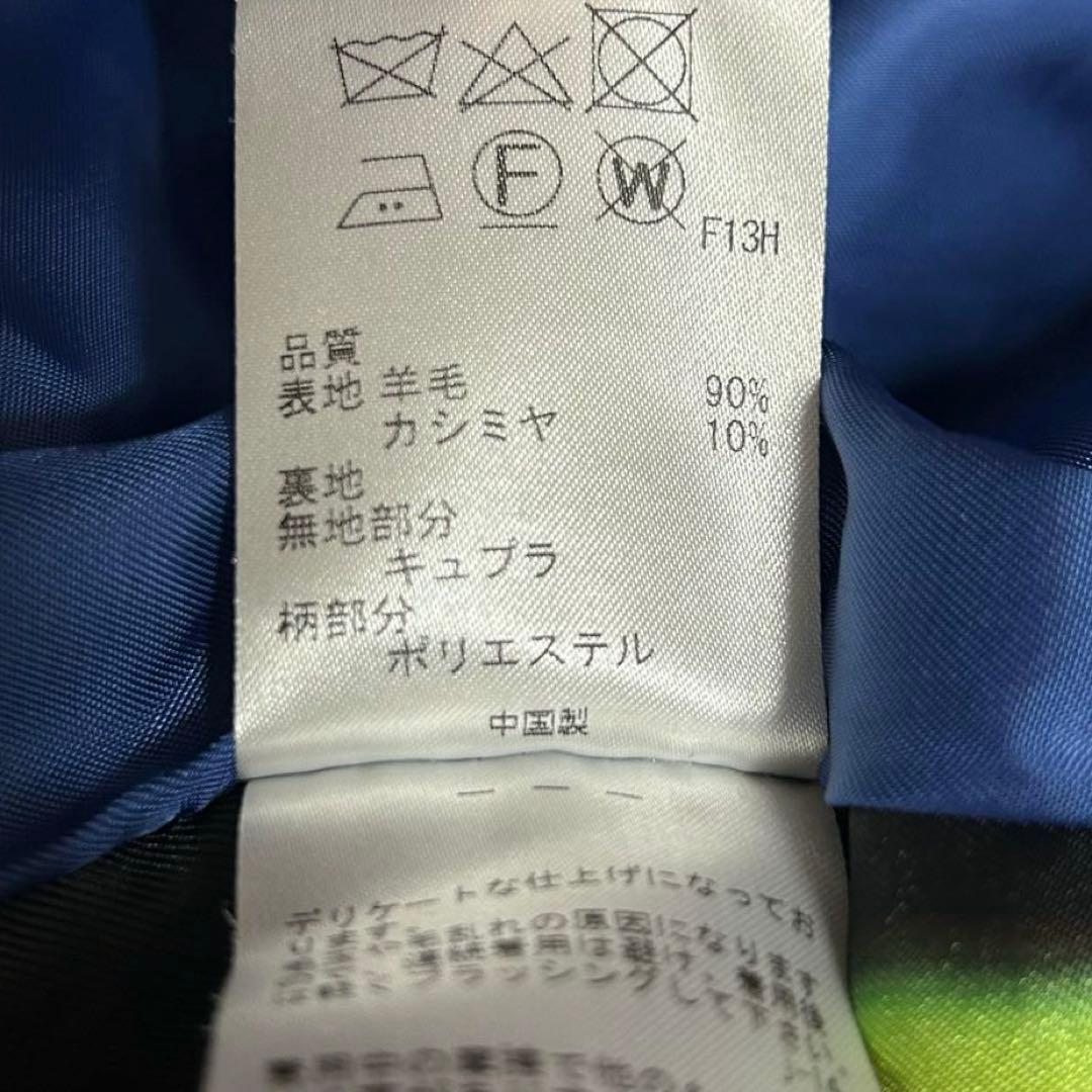 美品 ポールスミス カシミヤウール チェスターコート 40