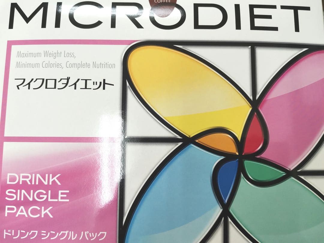 マイクロダイエットコーヒー味ドリンク　14食入り　1箱　新品未開封