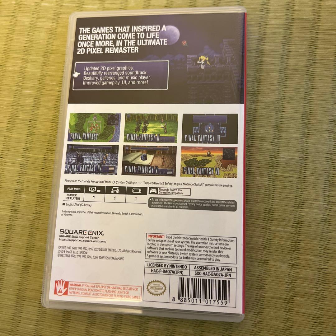 FINAL FANTASY コレクション　海外版