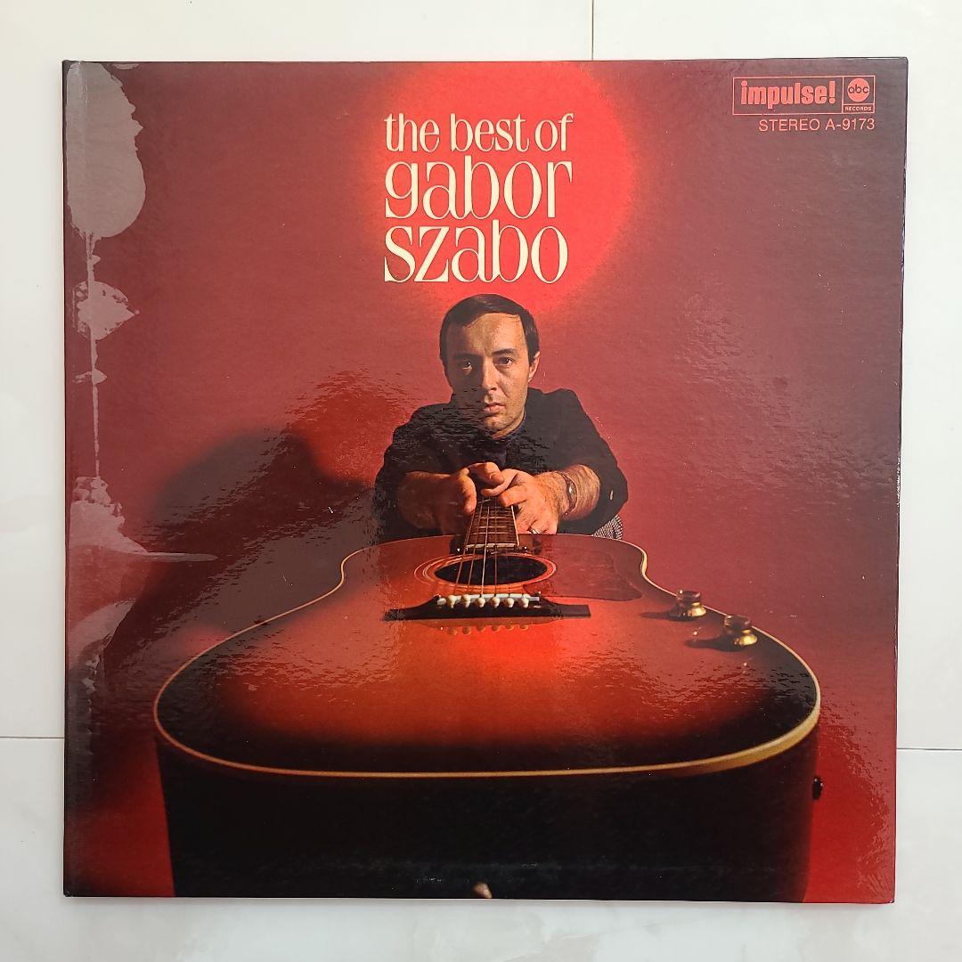 ★全てＵＳオリジナル盤★ガボール・ザボ名盤ＬP３枚セット