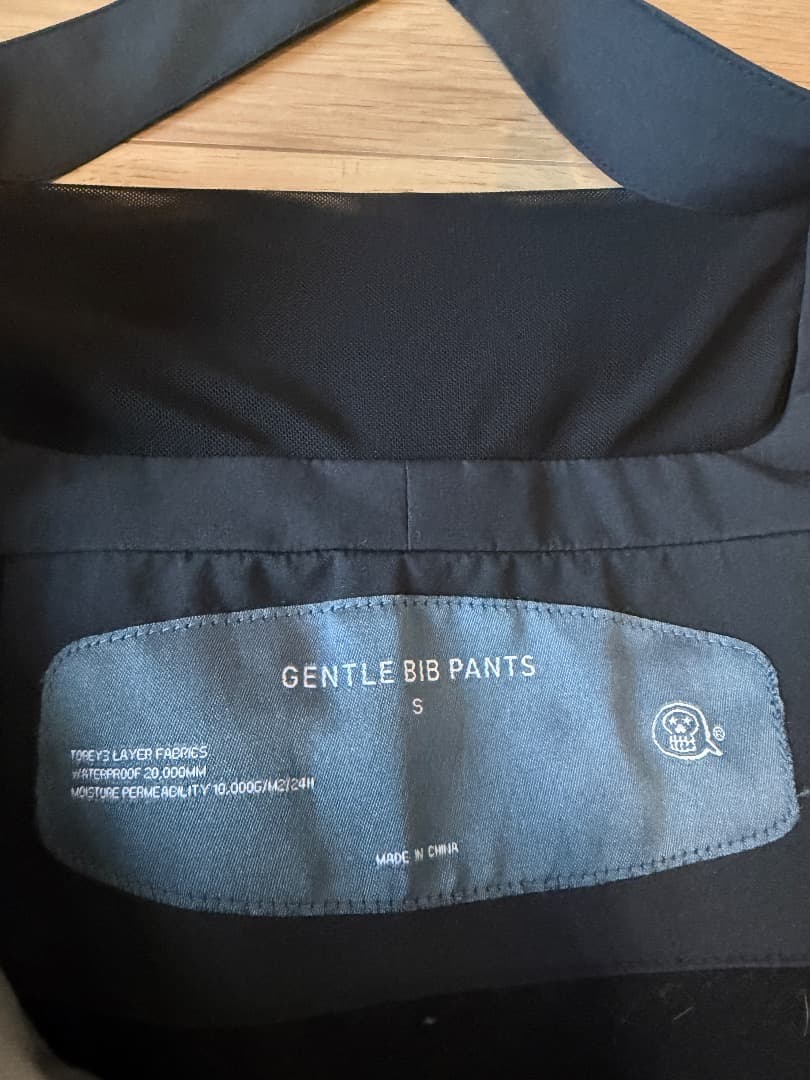 UNFUDGE Gentle BIB PANTS Sサイズ