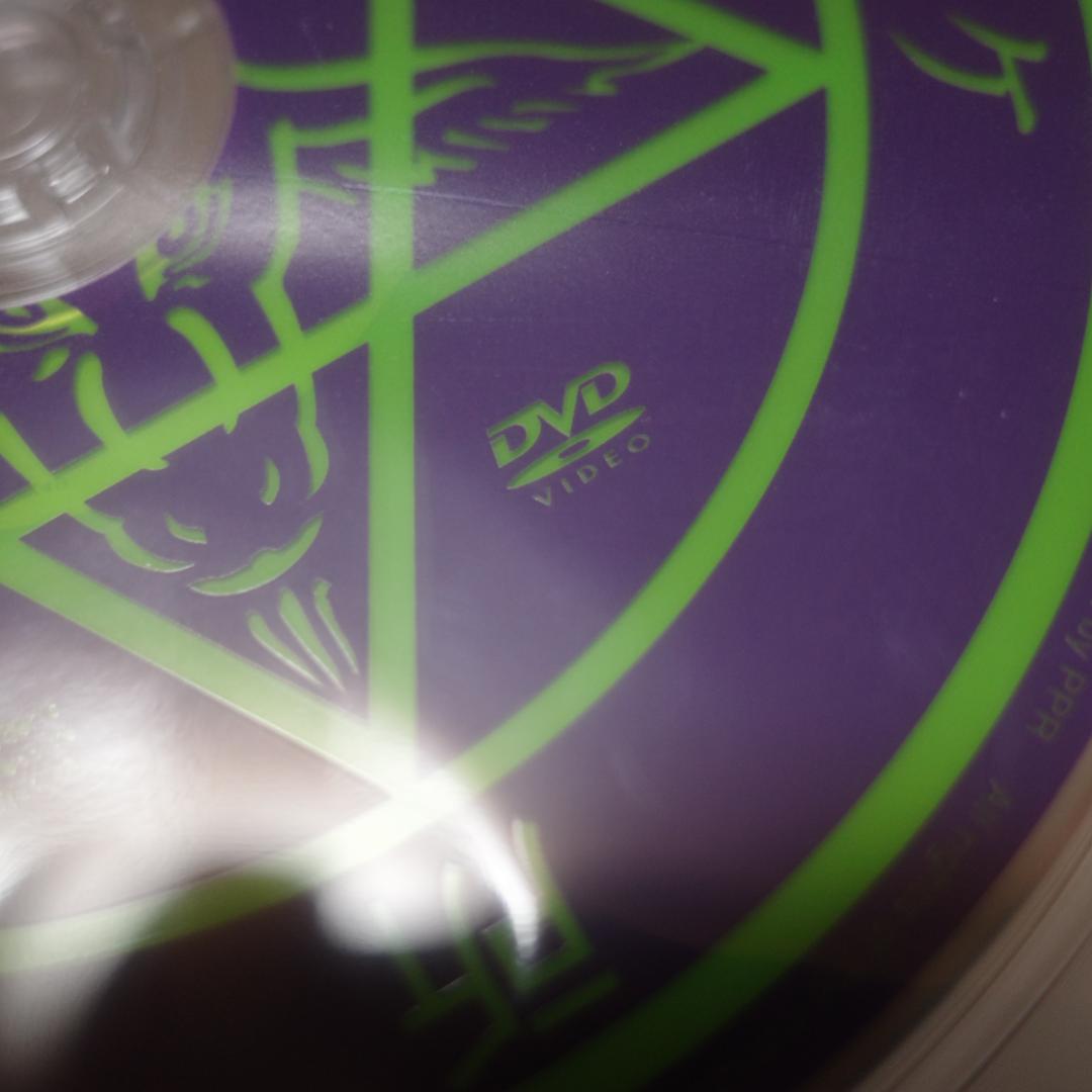 八十八ヶ所巡礼　「攻撃的国民的音楽祭」　ライブ DVD　PPR-1012　未開封