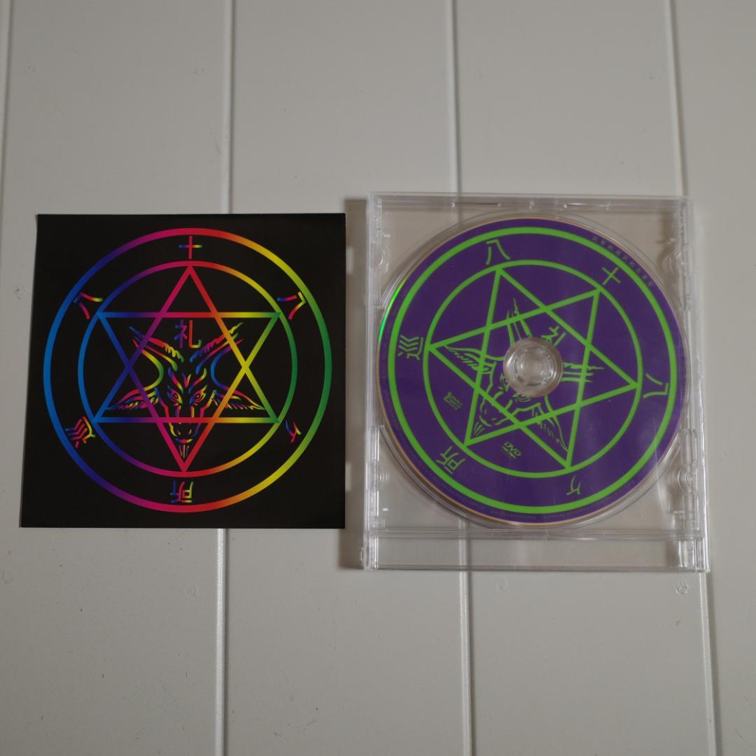 八十八ヶ所巡礼　「攻撃的国民的音楽祭」　ライブ DVD　PPR-1012　未開封