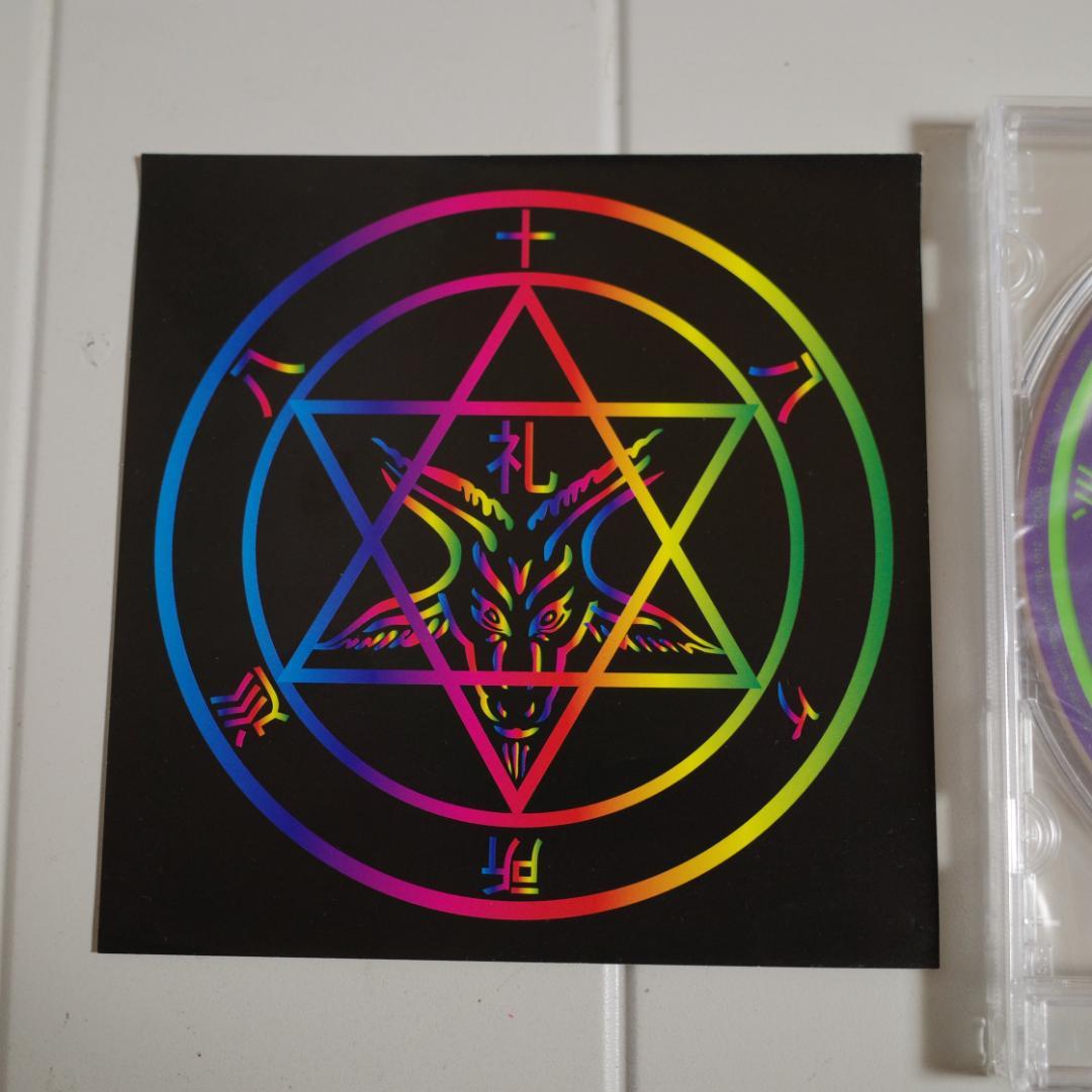 八十八ヶ所巡礼　「攻撃的国民的音楽祭」　ライブ DVD　PPR-1012　未開封