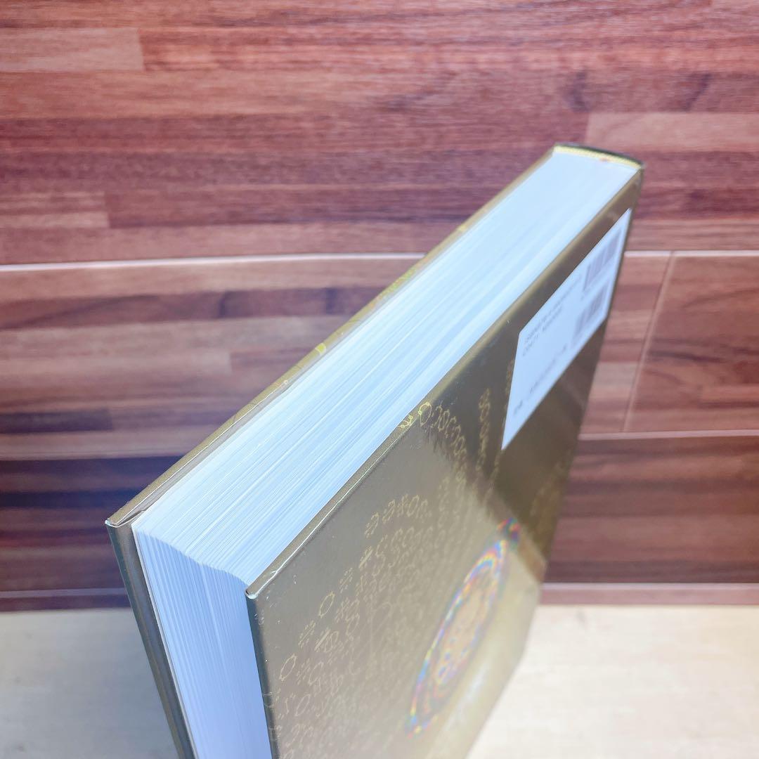 奇跡が起こる　カタカムナ　生命の書　図像集2