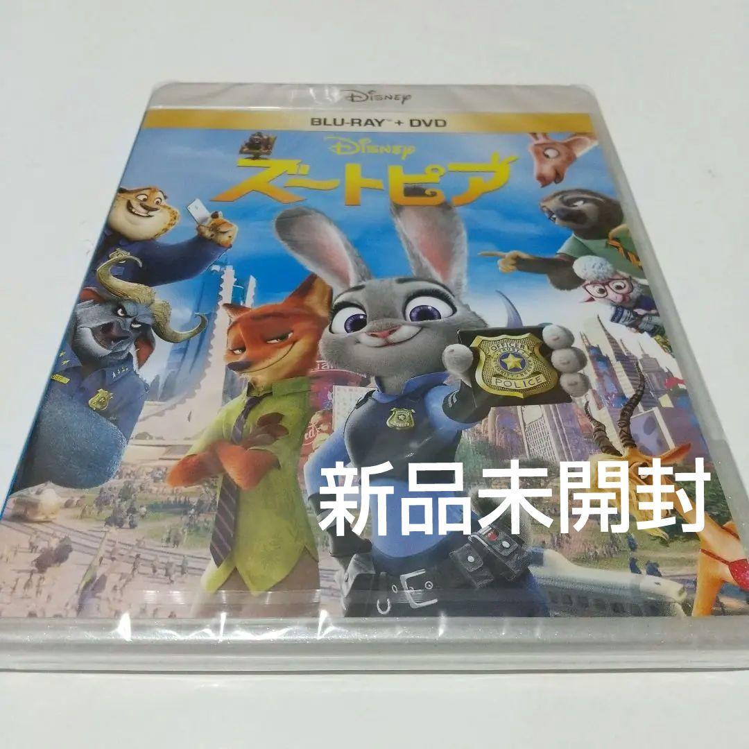 NA様 リクエスト 4点 まとめ商品