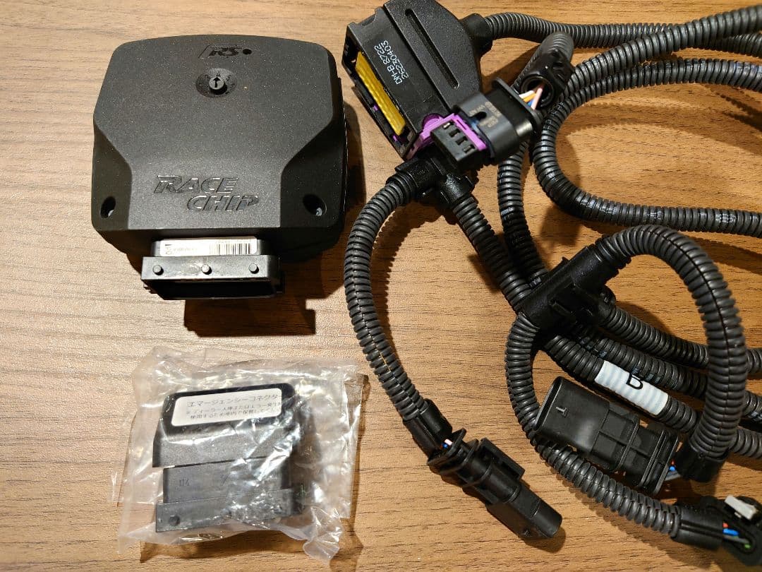 racechip RS Audi B8 S4 V6 3リッターSC サブコン