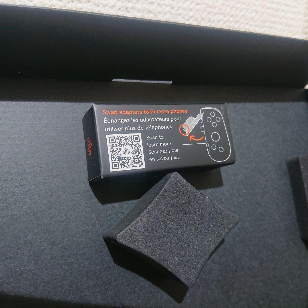 PlayStation BACKBONE ゲームコントローラー USB-C 中古