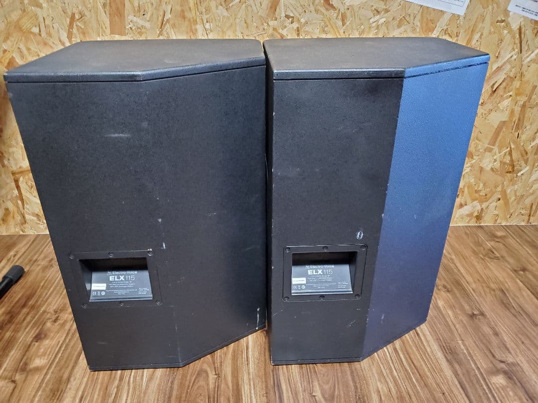 ブ*ン様 EV ELX115　2台セット②