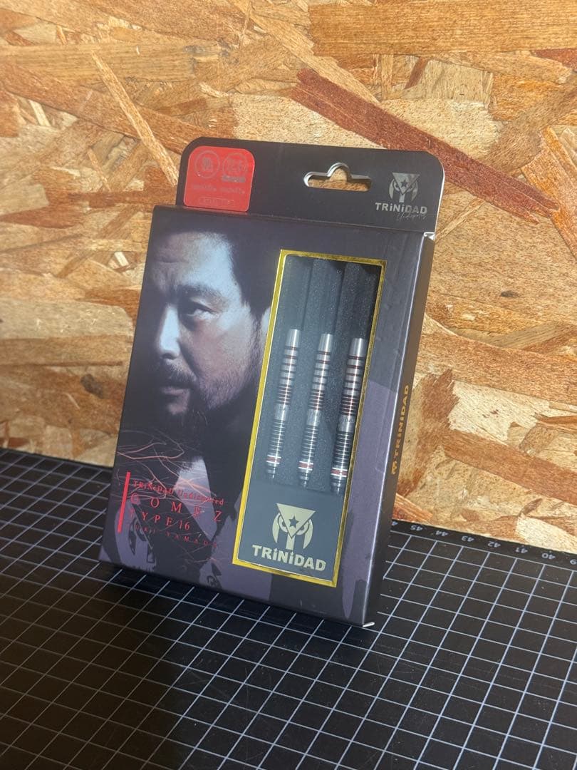 【トリニダード】ゴメス16 山田勇樹モデル　スティール