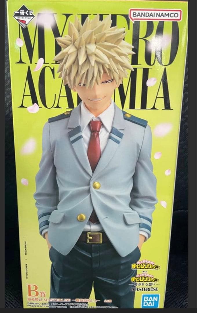 Ｂ賞 爆豪勝己　僕のヒーローアカデミア ヒロアカ 一番くじ 紡がれる想い