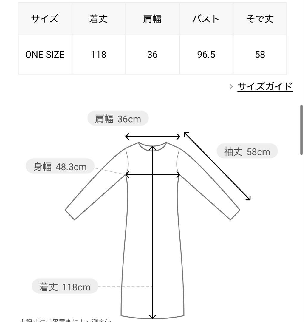 【タグ付き新品未使用】SHIPS anyダブルクロス Aライン シャツワンピ