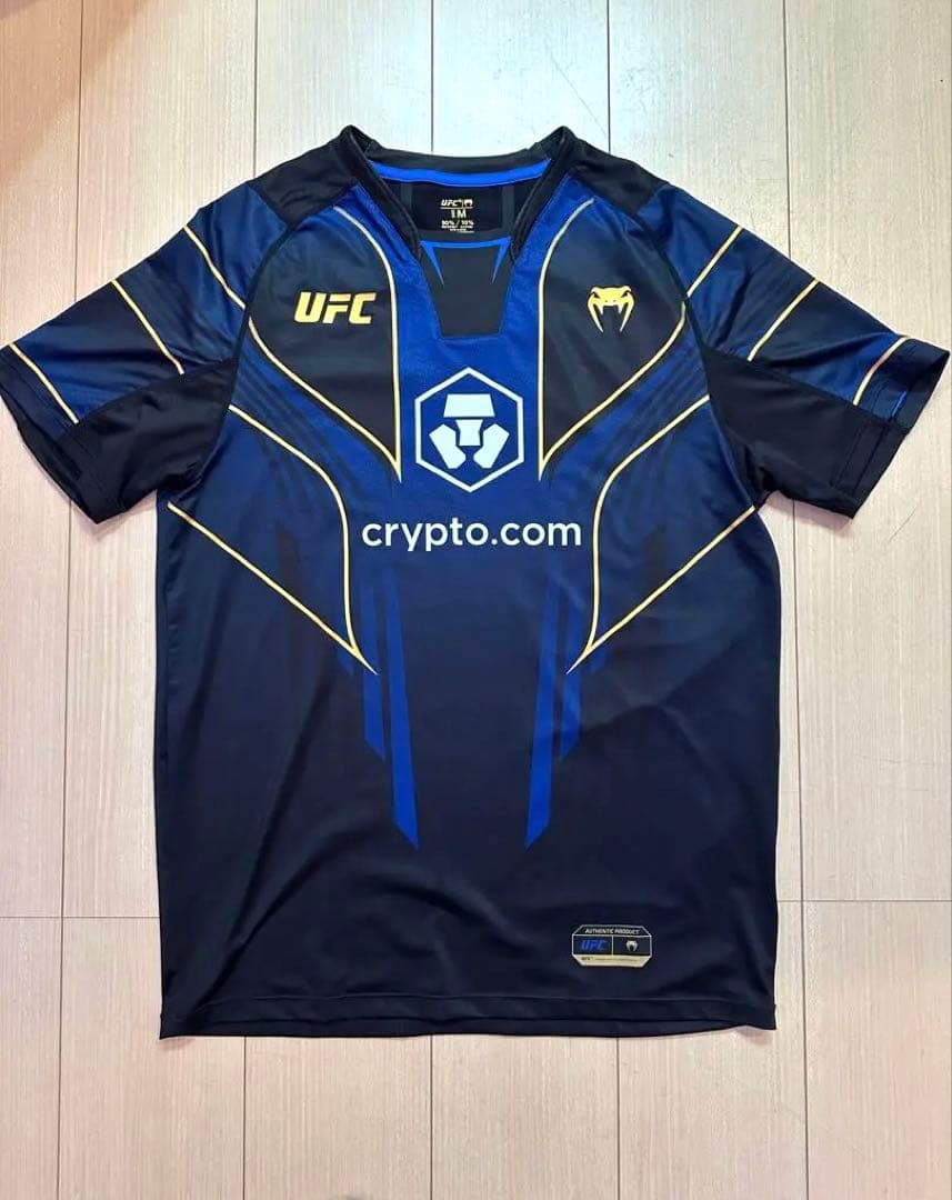 UFC Venum オーセンティック ファイト ナイト2.0 ジャージ 未使用