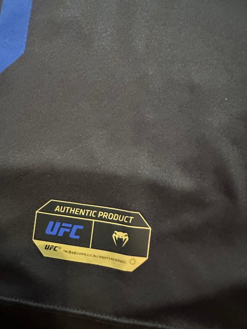 UFC Venum オーセンティック ファイト ナイト2.0 ジャージ 未使用