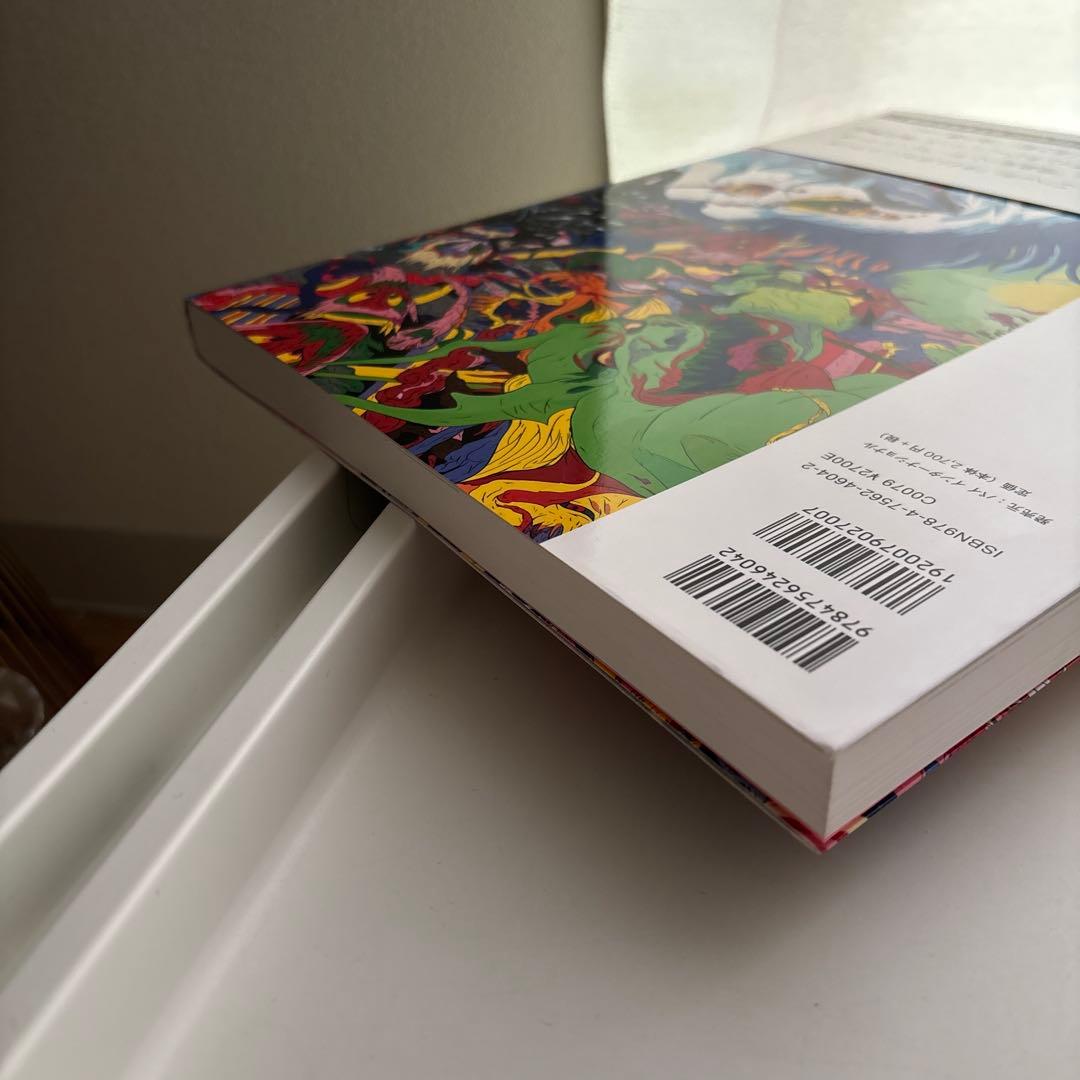 【帯あり/美品】　天野喜孝展 想像を超えた世界