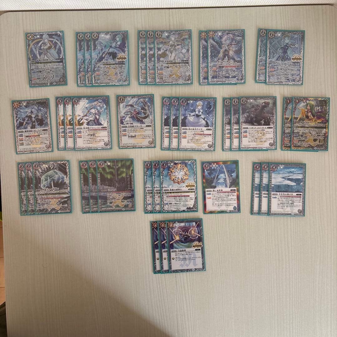 バトスピ　デッキまとめ売り