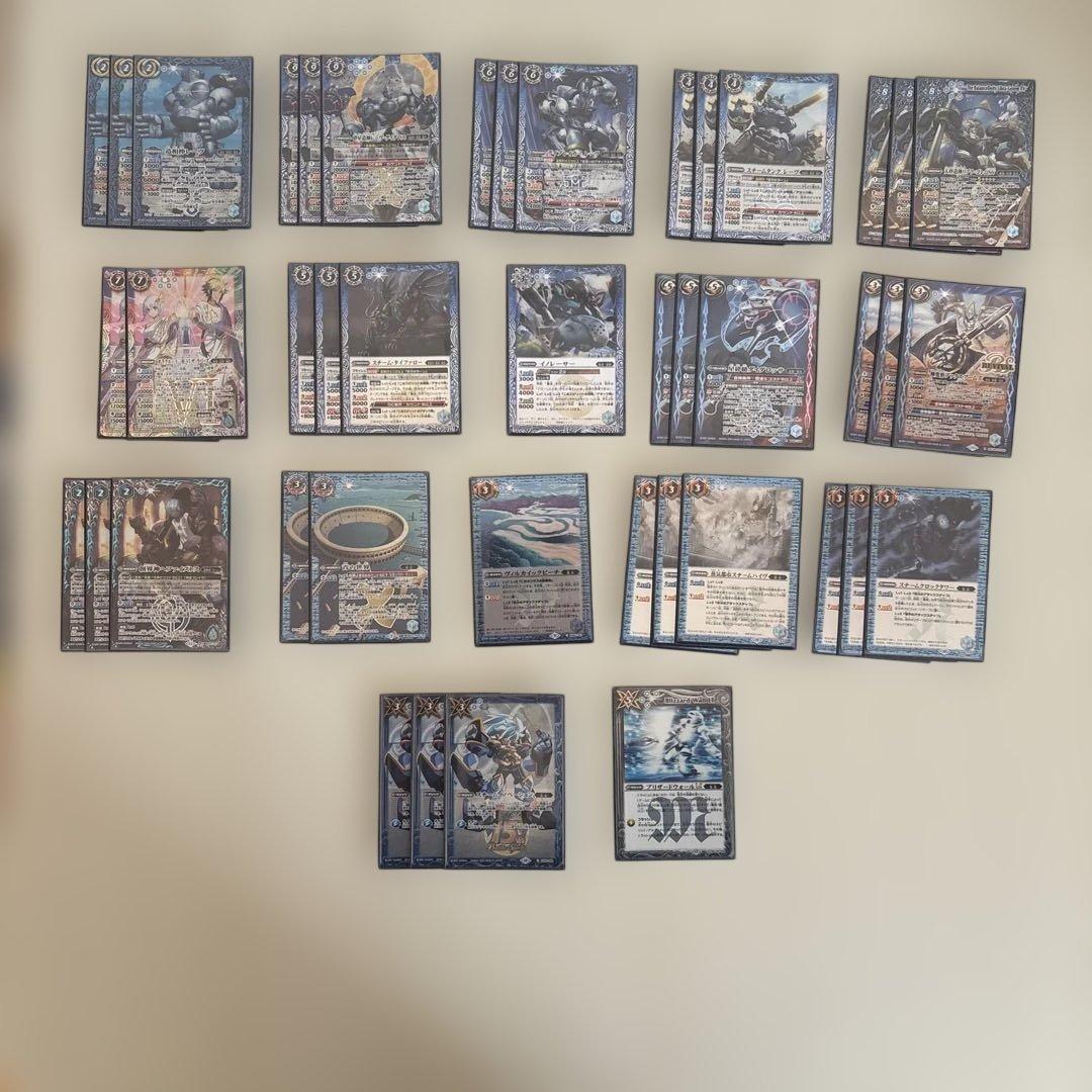 バトスピ　デッキまとめ売り