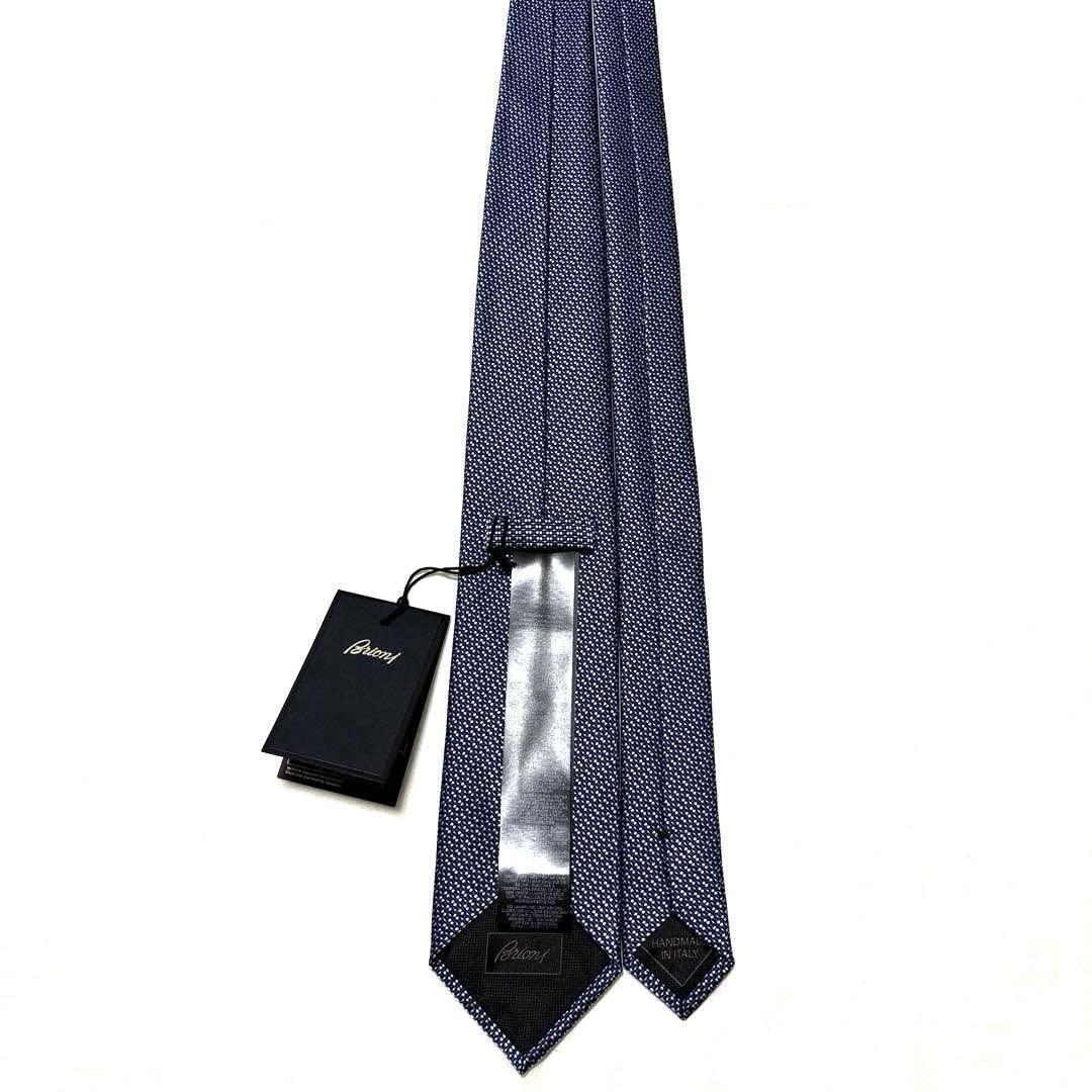 新品　ブリオーニ　ネクタイ　ネイビー　無地　ソリッド　箱付　タグ付