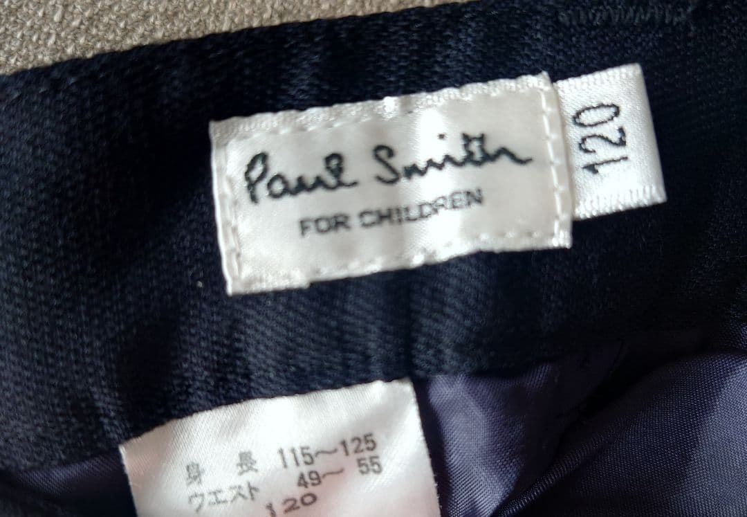 ポールスミスおしゃれセットアップ　ラルフローレンシャツ　110 120 入学式