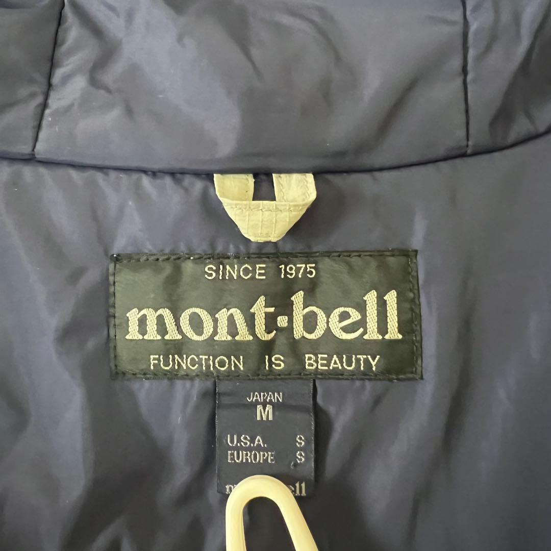 モンベル　スキージャケット　パウダーライトパーカー　M