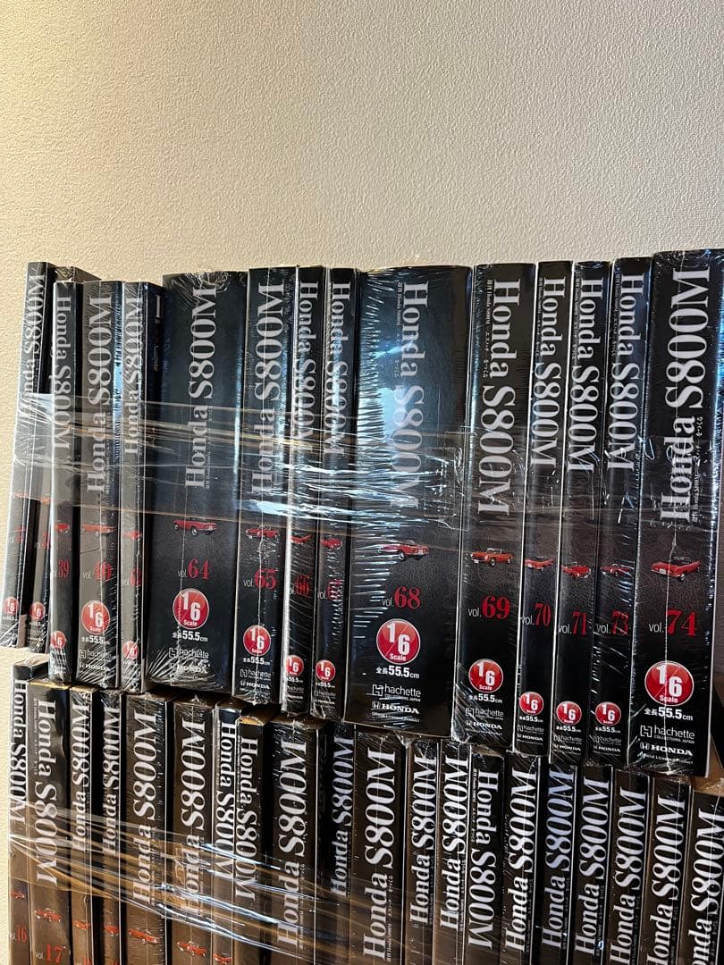 週刊Honda S800M エスハチをつくる　85個　不揃い　まとめ売り