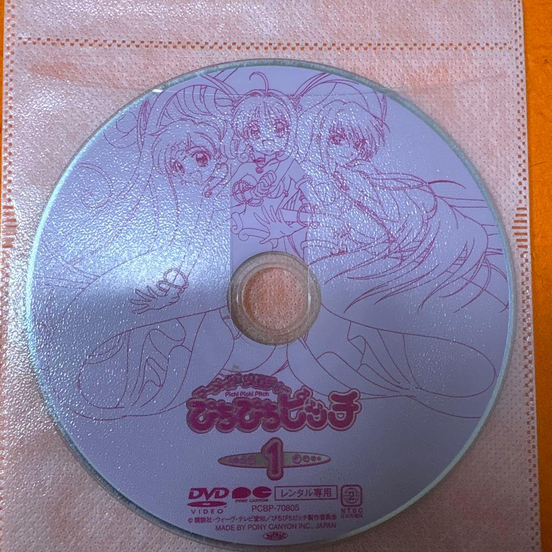 マーメイドメロディー　ぴちぴちピッチ　全18巻+ピュア　全13巻　 DVDセット