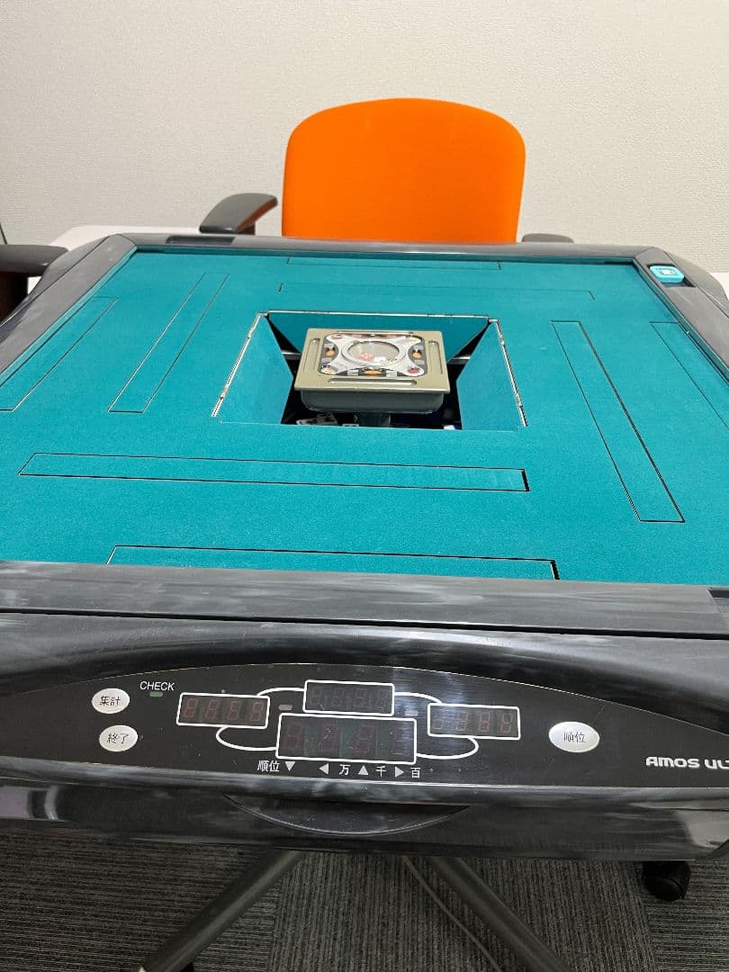 【購入者確定済み商品】AMOS ULTRA 全自動麻雀卓