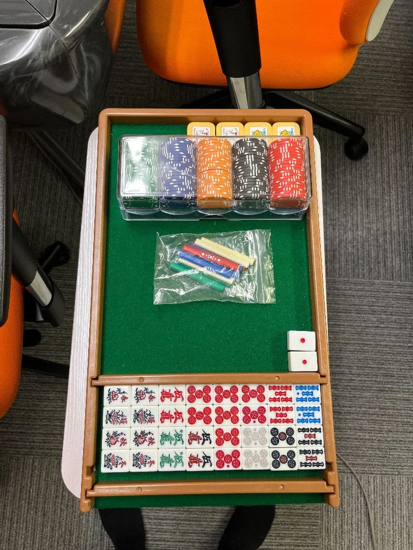 【購入者確定済み商品】AMOS ULTRA 全自動麻雀卓