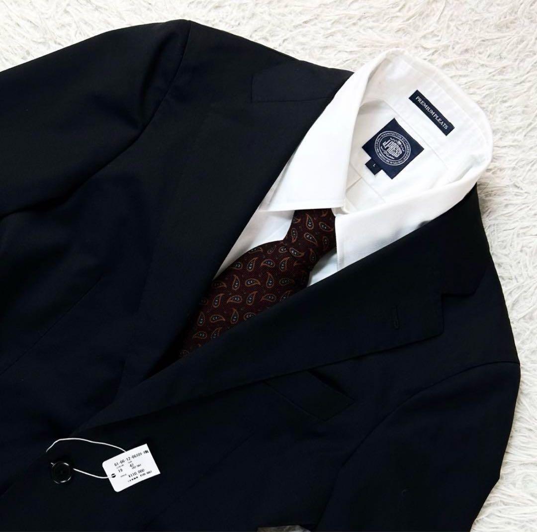 新品未使用 トゥモローランド ピルグリム × ゼニア セットアップ スーツ