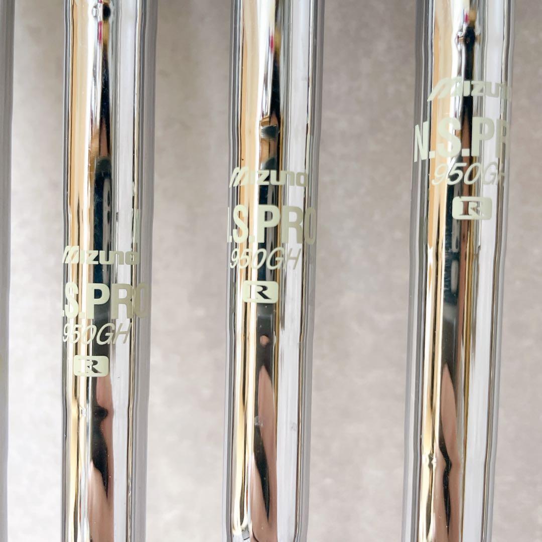 MIZUNO MP-59 アイアンセット　7本　メンズ　右利き