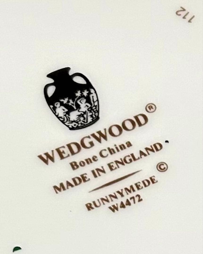 ウェッジウッド　ラニーミード　カバードベジタブル　チューリン　未使用品