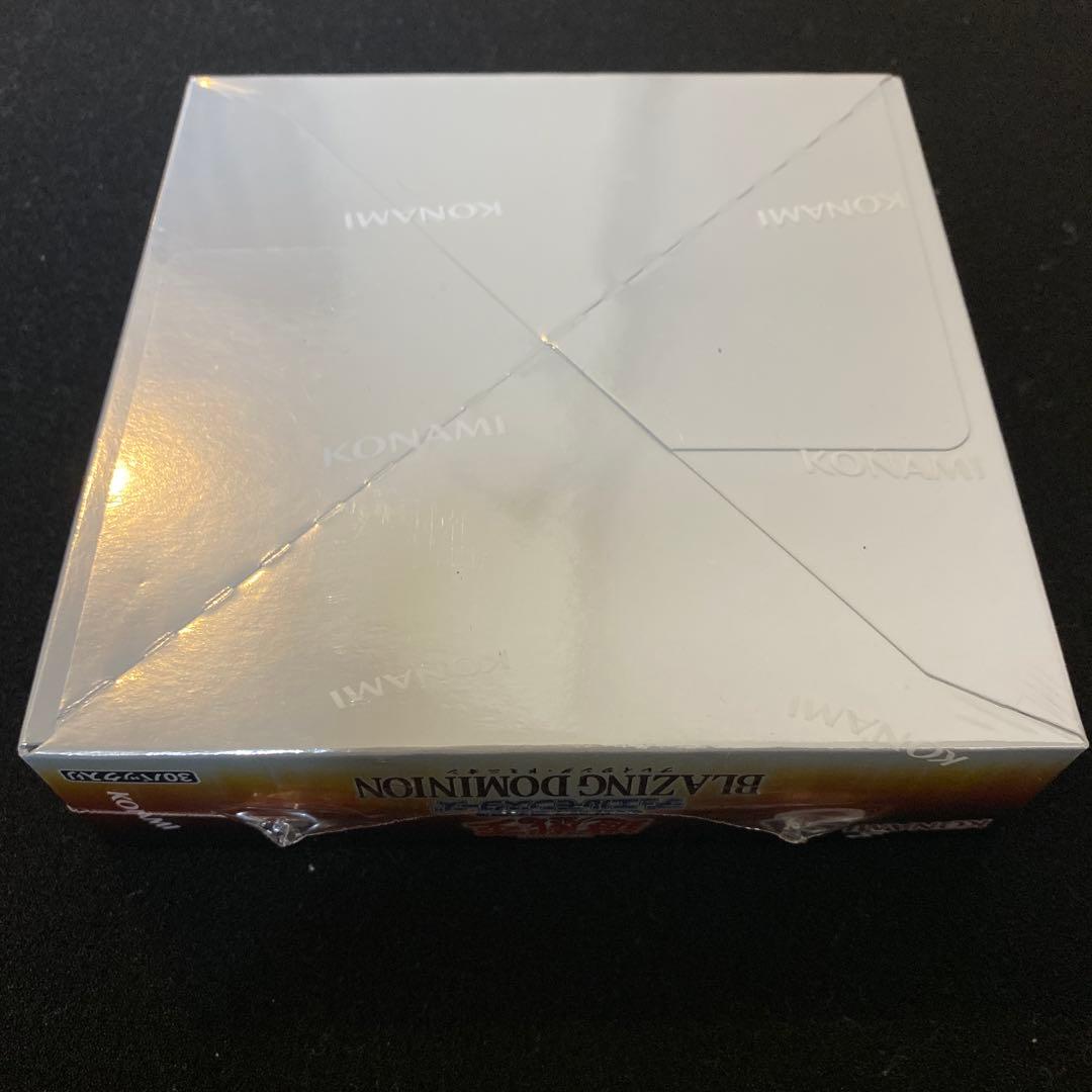【新品未開封シュリンク付き】遊戯王　ブレイジング　ドミニオン　4box