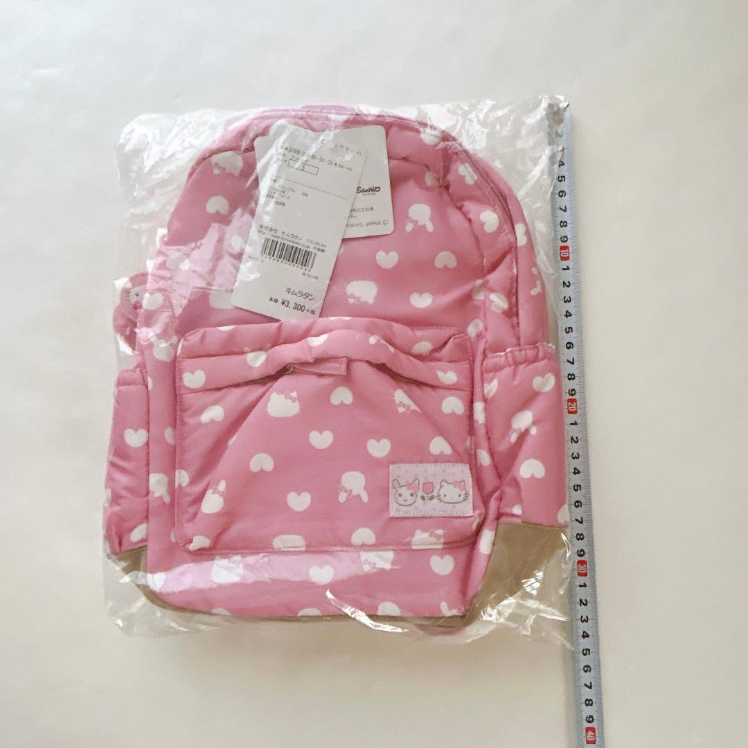 も*す様 【クーラクール】キティෆ‪マイメロコラボ詰め合わせセット100cm