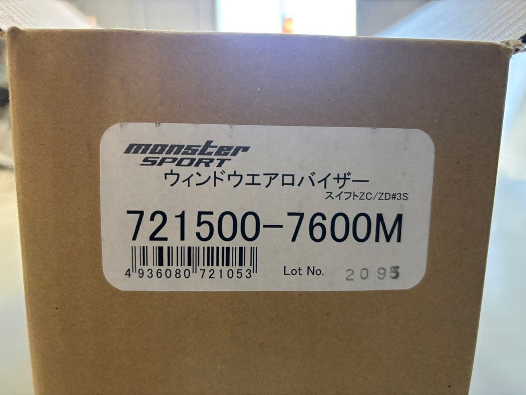 ZC33S スイフトスポーツ モンスタースポーツ　ウィンドウエアロドアバイザー