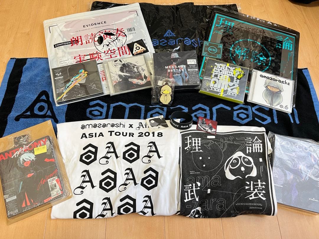amazarashi CD Blu-ray レアグッズ まとめ売り