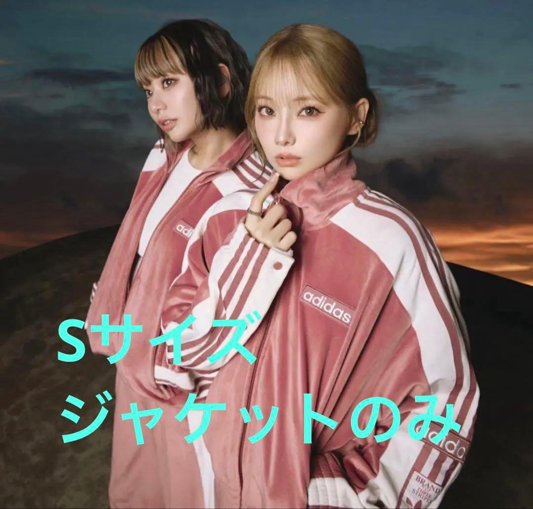 新品S adidas W ADIBREAK VELOUR TT スウェット