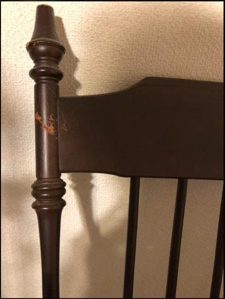 飛騨家具 TAIHEI レトロ ロッキングチェア