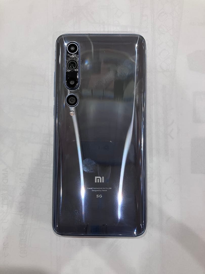 Xiaomi Mi 10 5G グレー