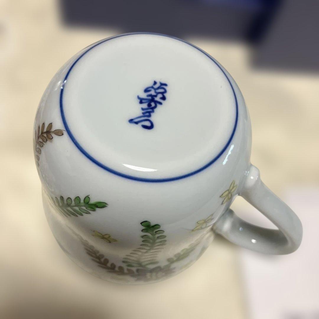 源右衛門 染錦 更沙手花蝶文 マグカップ 有田焼