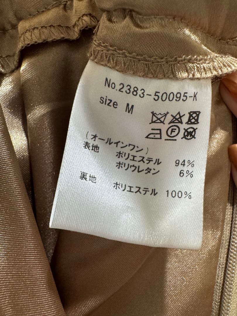 GIRL の3WAYチュールトップス＆オールインワンの2点セット