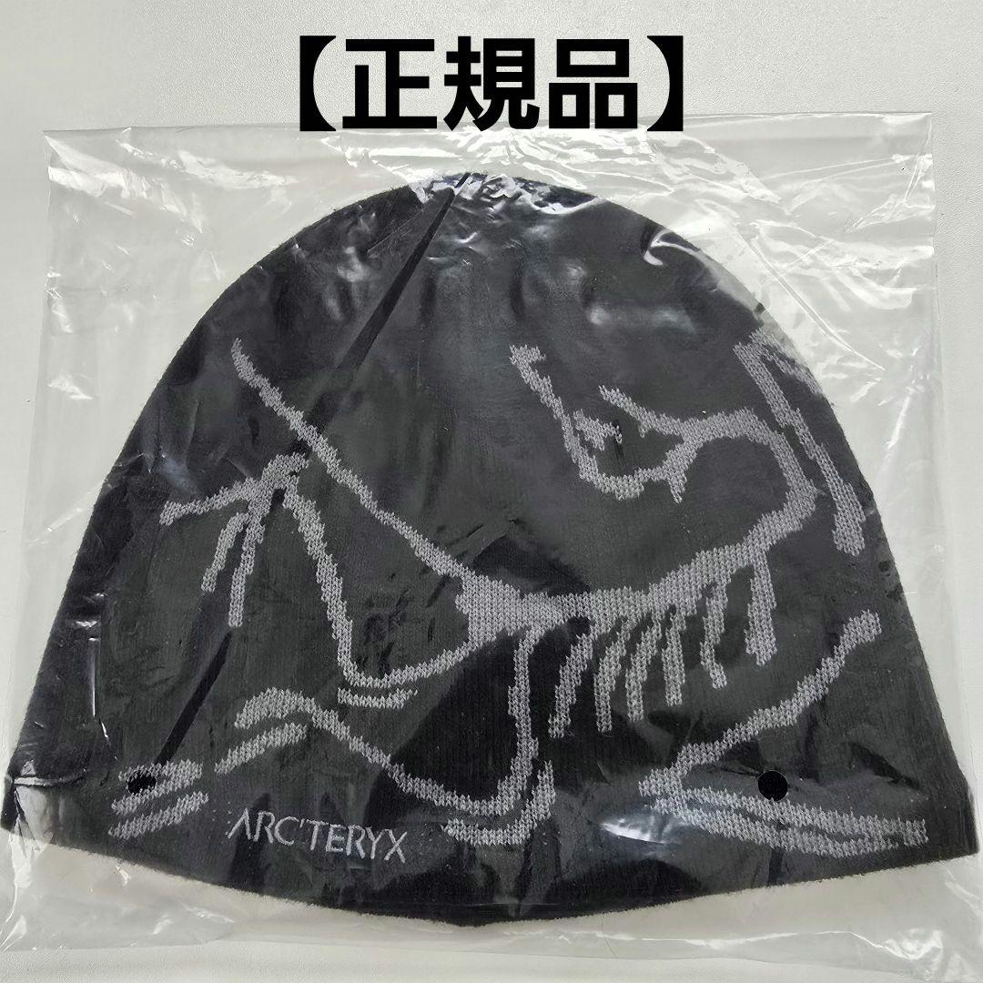【正規品】ARC'TERYX Bird Head Toque