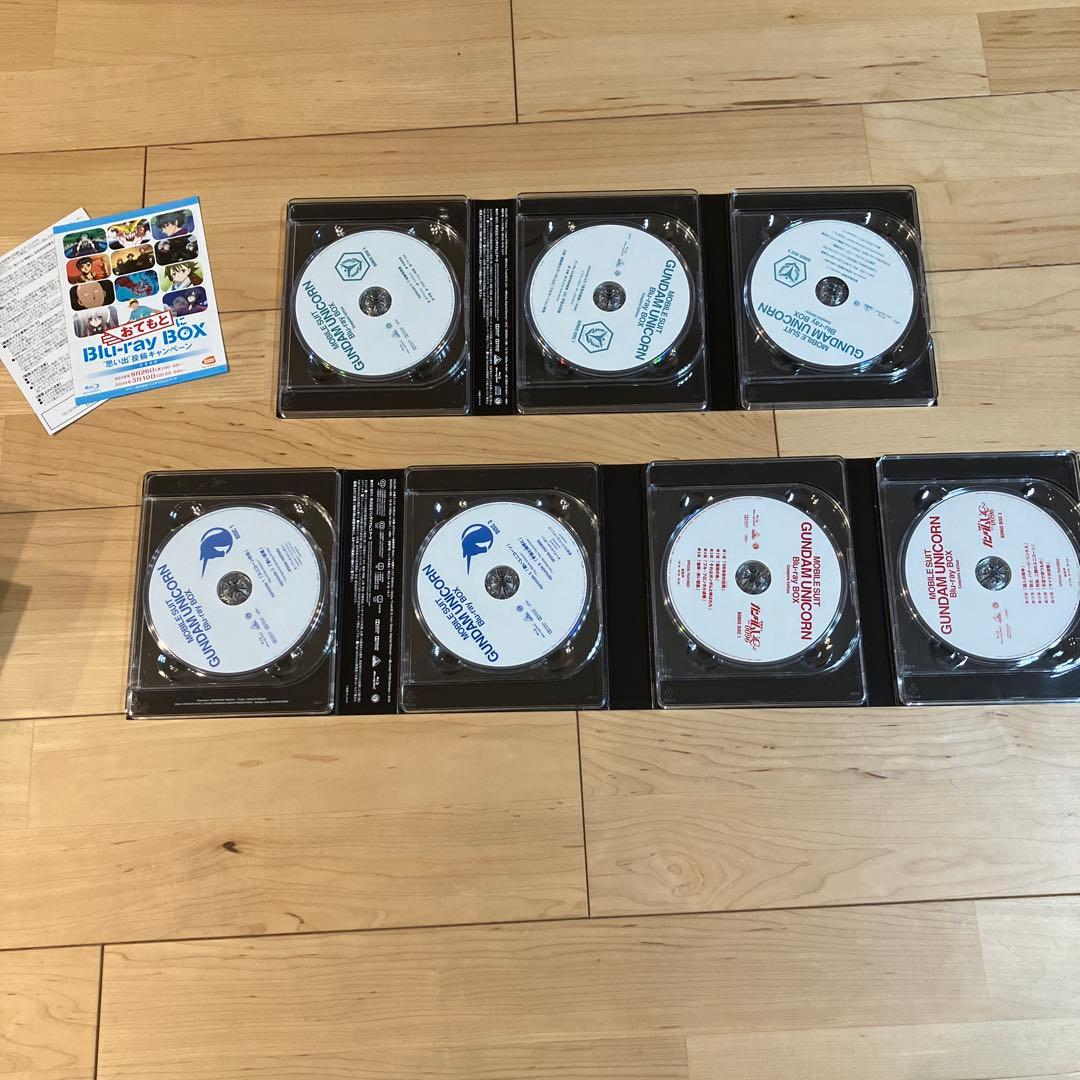 機動戦士ガンダムUC Blu-ray BOX Complete Edition…