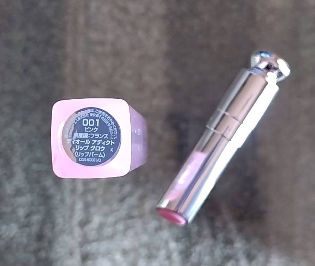 ディオール　ホリデーオファー2024 数量限定品