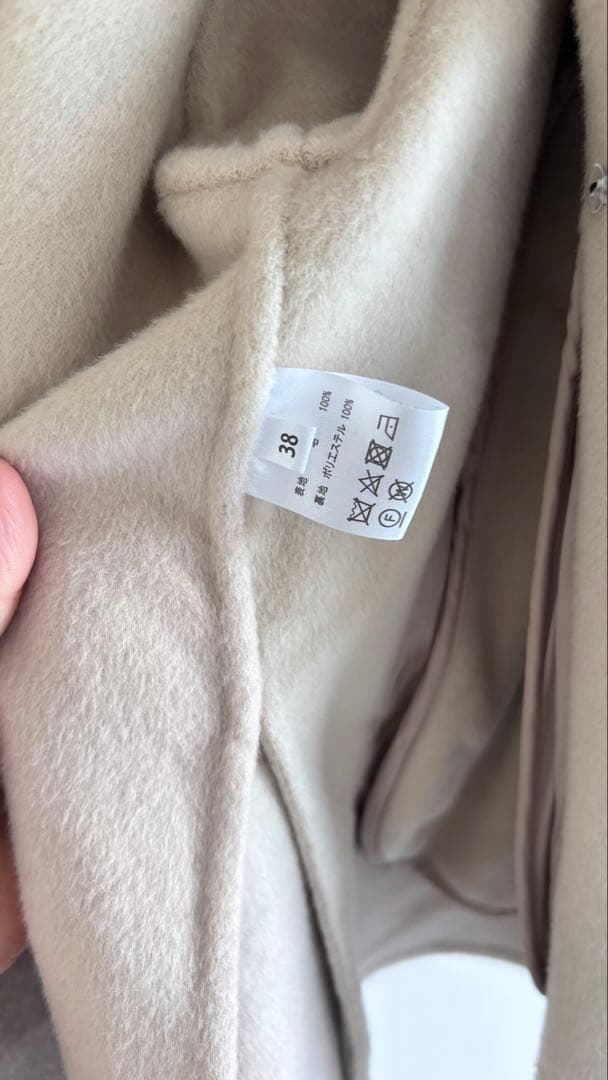 IENA スーパー160ダブルフェイスショートコート